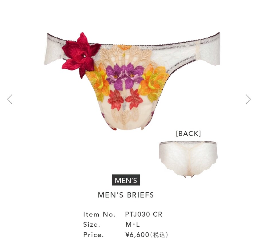 오타니 근황.jpg_9.jpg