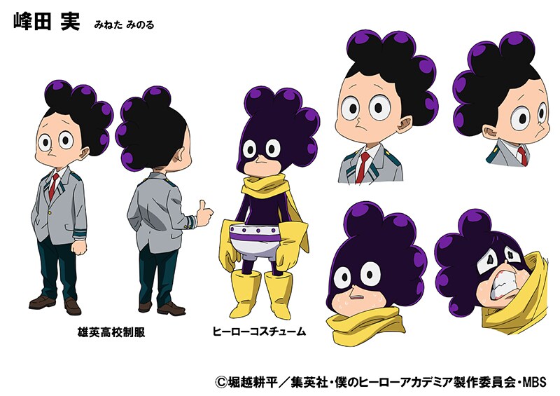 일본의 성 문화가 다르다고 느낀 점_2.png