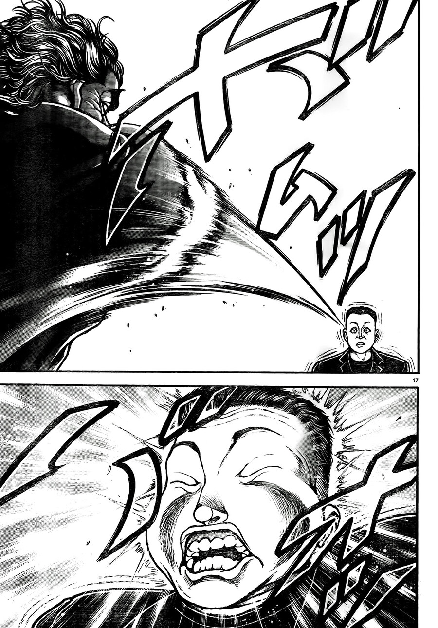 바키) 트럼프 선서편 근황.jpg_17.jpg