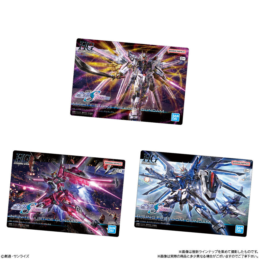 [건X베이스] GUNDAM 건프라 패키지 아트 구미. 22일 발매_6.jpg