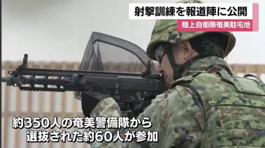 일본 자위대와 한국군의 공통점..._2.jpg