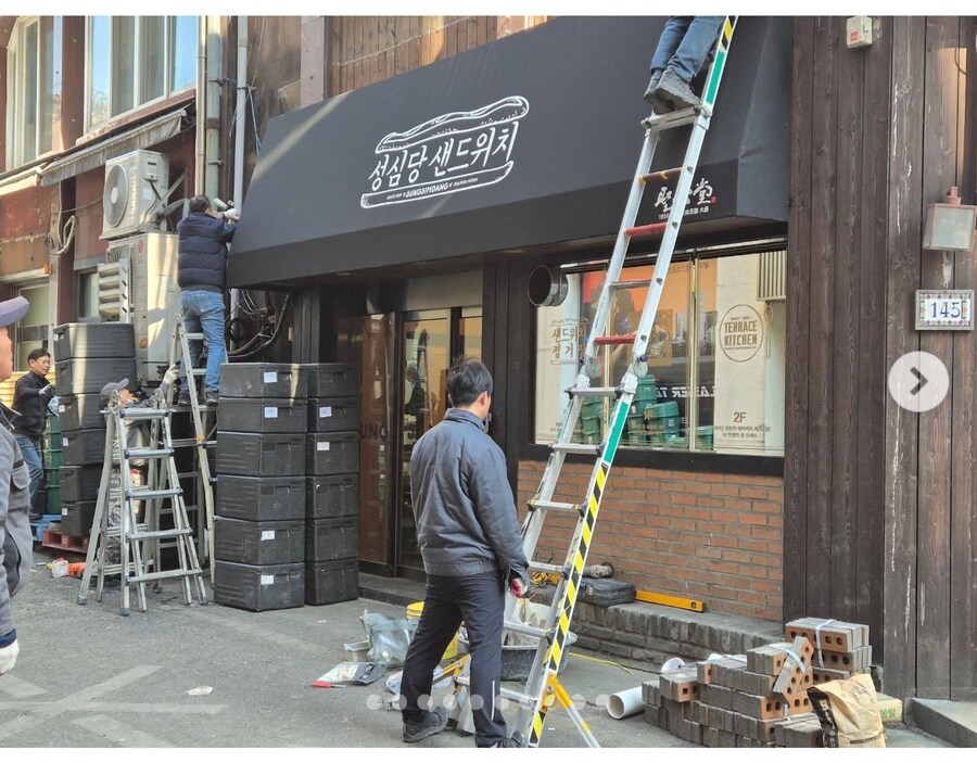 성심당 샌드위치 매장 오픈으로 한가지 알게된 사실_1.jpg