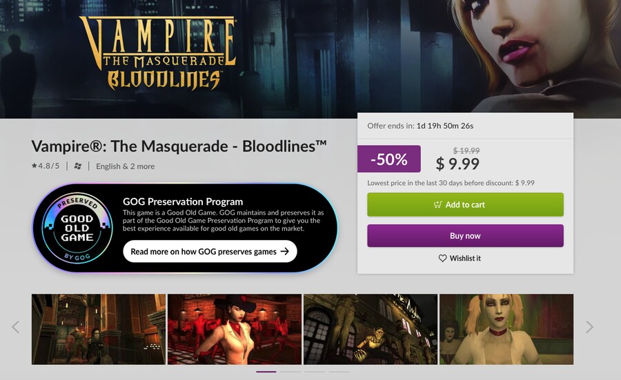 뱀파이어) 이 게임 참 재밌다는데_1.png