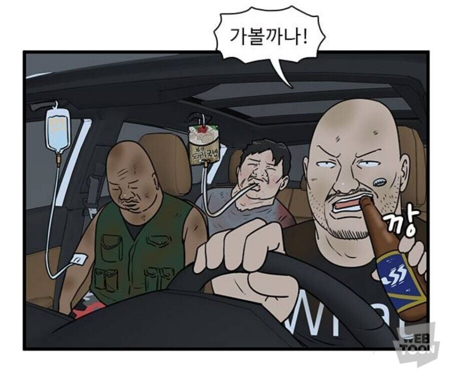 환자식으로 '돼지죽'만 없는 이유_4.jpg