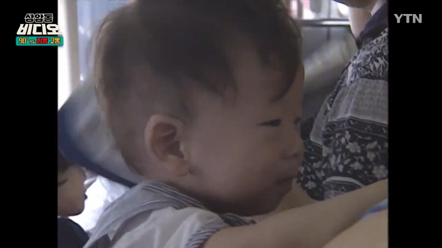 강한자만 버텼던 90년대 대중교통_20.png