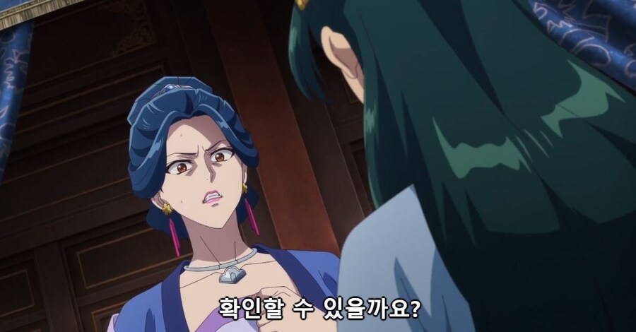 약사의혼잣말)이 이상 나서는 건 곤란해..알고는 있지만(스압)(스포)_11.jpg