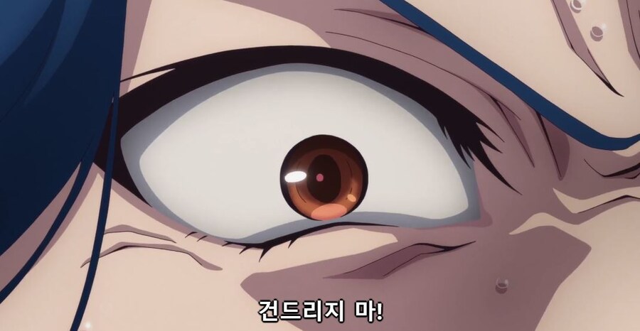약사의혼잣말)이 이상 나서는 건 곤란해..알고는 있지만(스압)(스포)_12.jpg