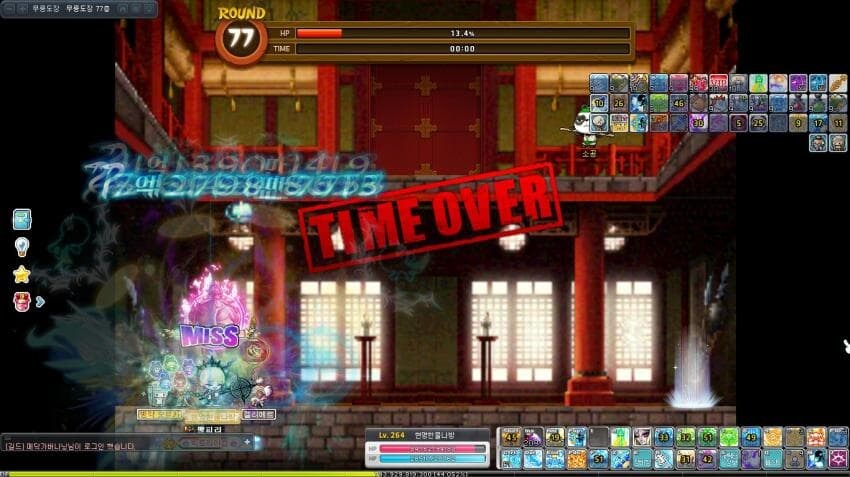 메이플스토리)메린이 보약버프 막타 기념 무릉_1.jpg