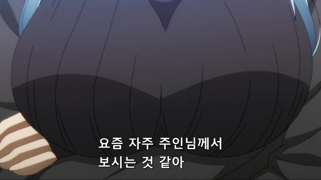 [어둠의실력자]자연산과 슬라임 뽕빨_7.jpg