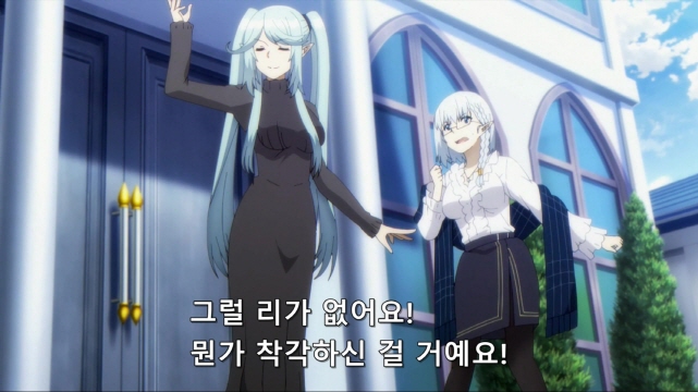 [어둠의실력자]자연산과 슬라임 뽕빨_9.jpg