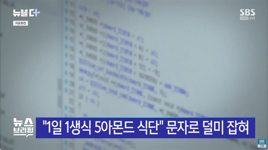 병역면제 받고 싶던 사람들_6.jpg