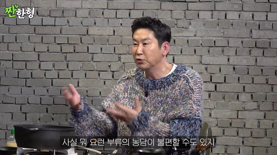 여기 포경 안한 사람도 있나요?_1.png