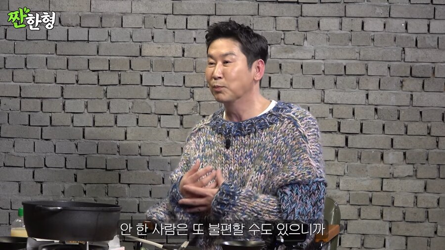여기 포경 안한 사람도 있나요?_4.png