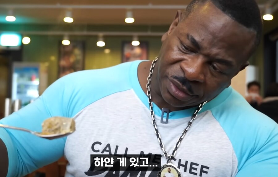 ??? : 전 인종차별 안합니다_2.png