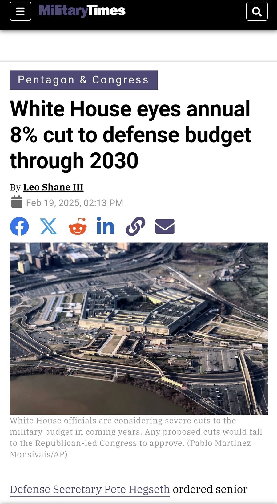 미국 국방비 삭감보고 든 생각_1.jpg