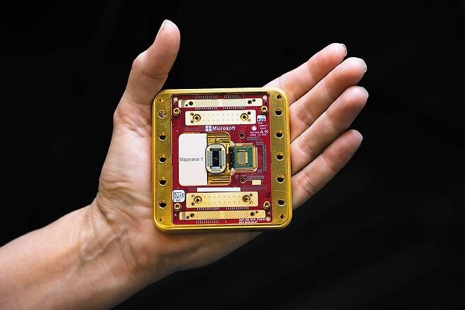 외계인 납치한, 마이크로소프트 근황_1.jpg