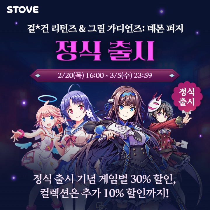 뉴스/겜툰_1.jpg