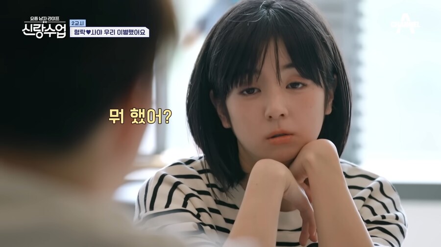 유튜브) 아무리 심형탁형님이라도 이건 너무한게 맞음 ㅋㅋㅋㅋ_20.png