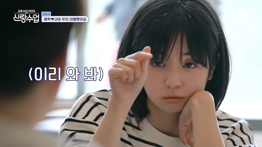 유튜브) 아무리 심형탁형님이라도 이건 너무한게 맞음 ㅋㅋㅋㅋ_22.png