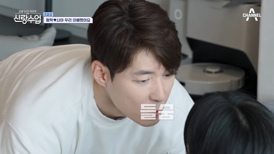 유튜브) 아무리 심형탁형님이라도 이건 너무한게 맞음 ㅋㅋㅋㅋ_23.png