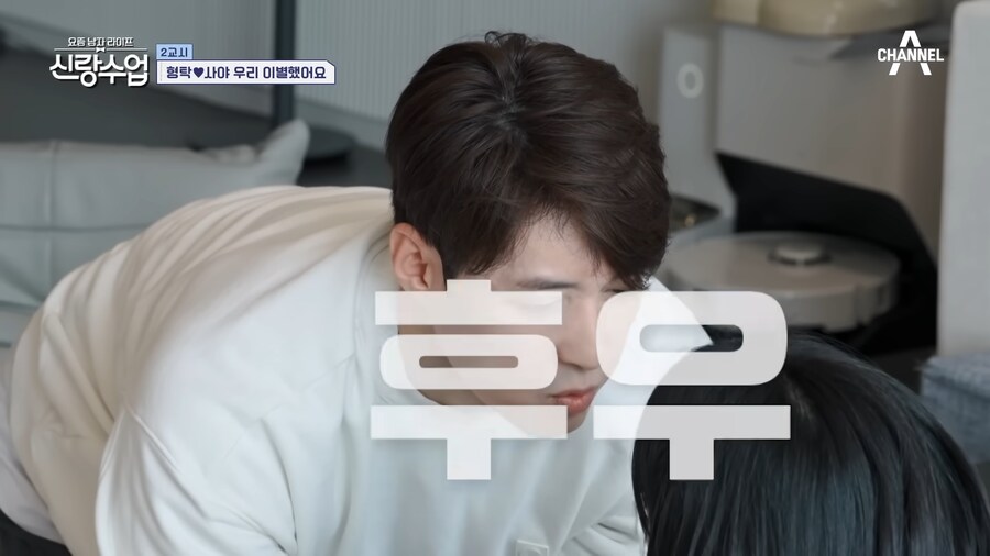 유튜브) 아무리 심형탁형님이라도 이건 너무한게 맞음 ㅋㅋㅋㅋ_25.png