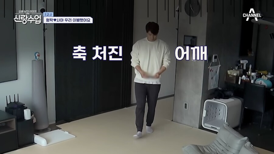 유튜브) 아무리 심형탁형님이라도 이건 너무한게 맞음 ㅋㅋㅋㅋ_41.png