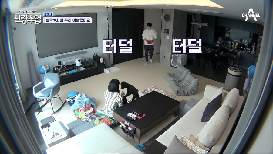 유튜브) 아무리 심형탁형님이라도 이건 너무한게 맞음 ㅋㅋㅋㅋ_49.png