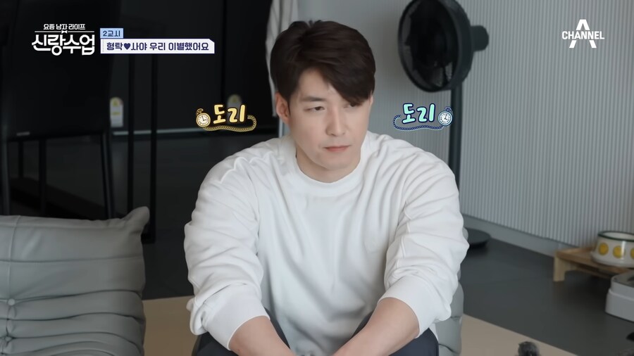 유튜브) 아무리 심형탁형님이라도 이건 너무한게 맞음 ㅋㅋㅋㅋ_55.png