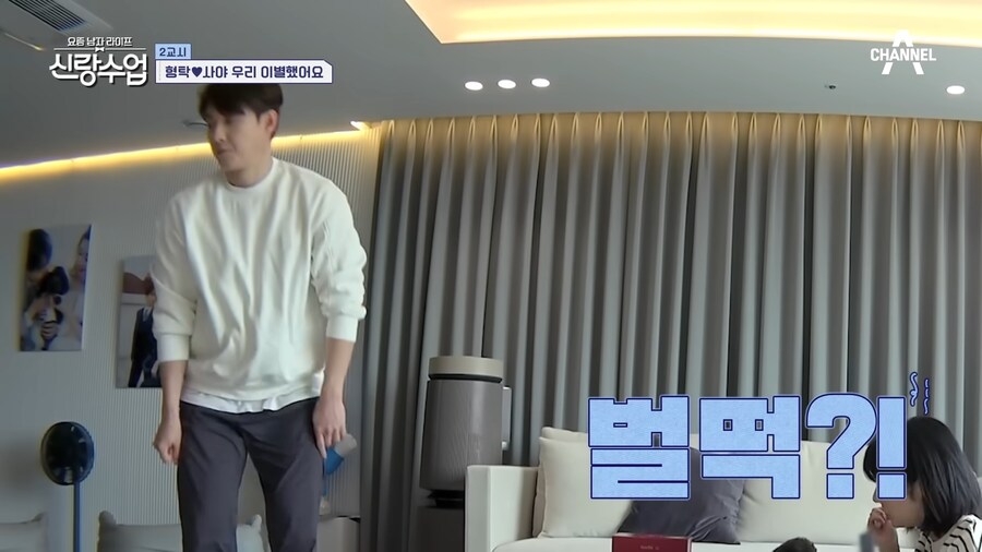 유튜브) 아무리 심형탁형님이라도 이건 너무한게 맞음 ㅋㅋㅋㅋ_58.png