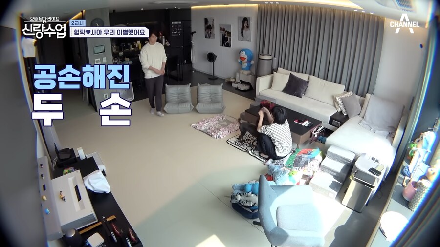 유튜브) 아무리 심형탁형님이라도 이건 너무한게 맞음 ㅋㅋㅋㅋ_62.png