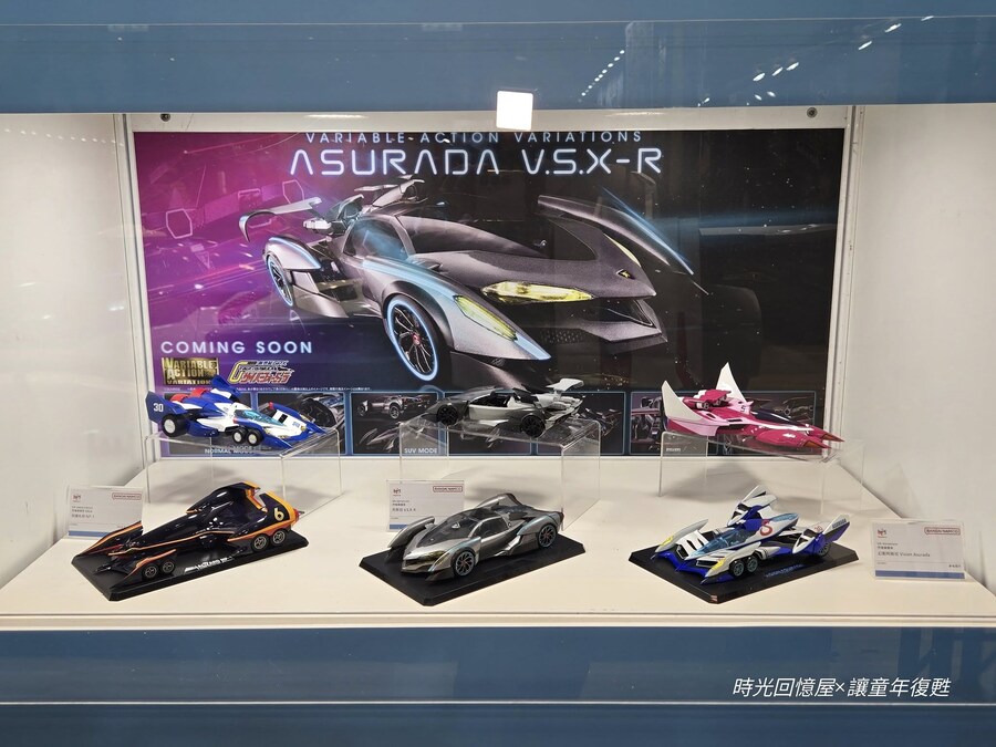 [메가하우스] 사이버 포뮬러 시리즈 메가하비 엑스포 전시_12.jpg