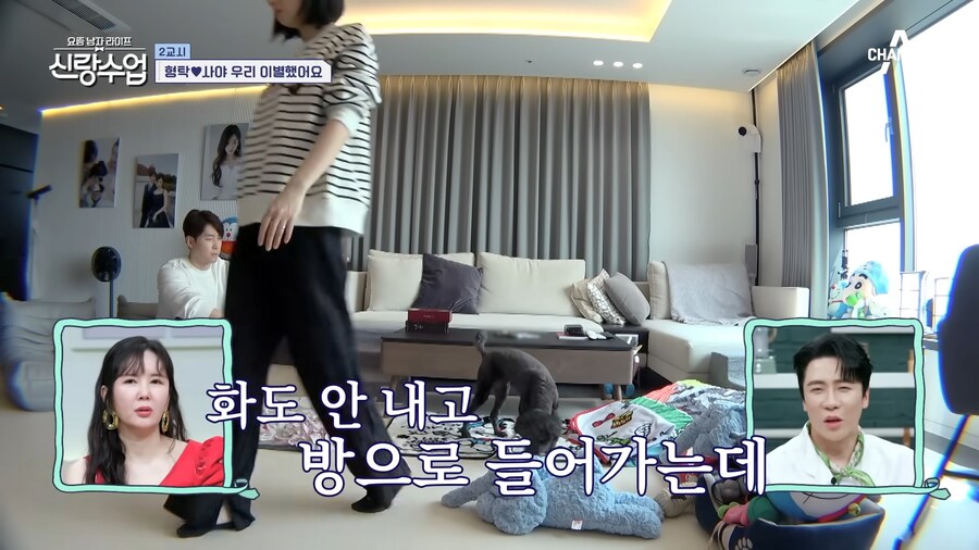 유튜브) 아무리 심형탁형님이라도 이건 너무한게 맞음 ㅋㅋㅋㅋ_69.png