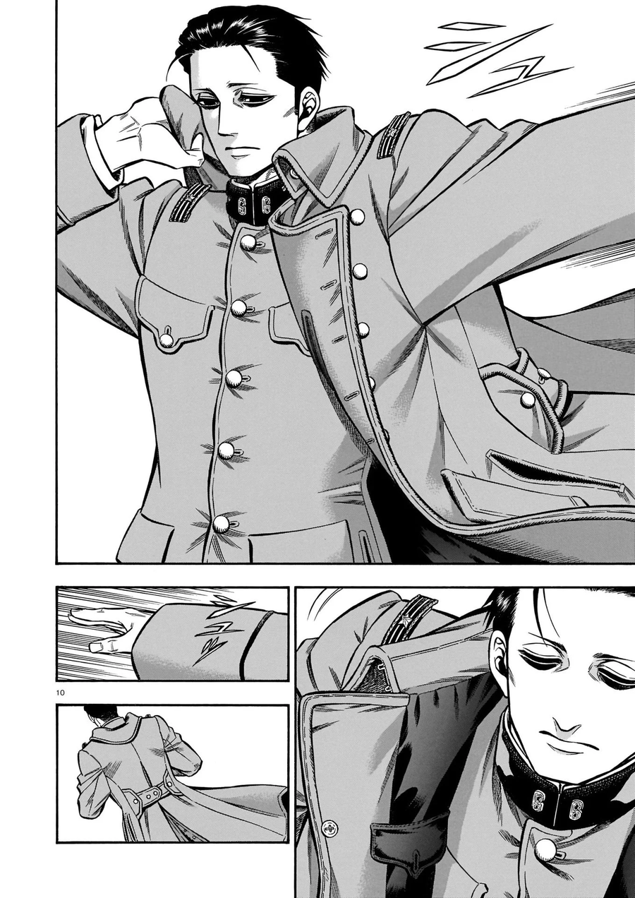 다시 보는 조선인 슬레이어 명댓글 모음_15.webp