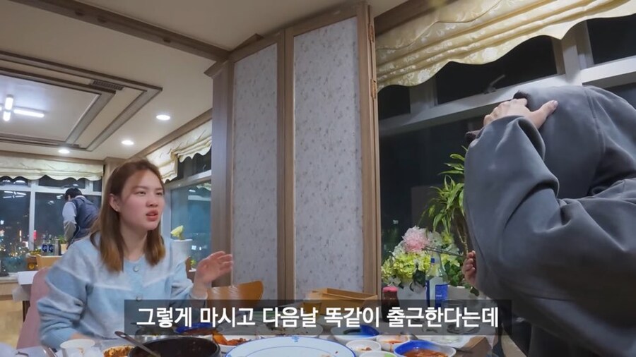 한국사람 정신력이 대단한것 같다는 중국녀_3.jpg