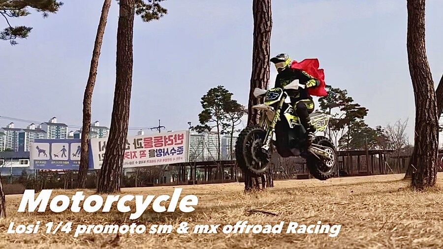 RC모터사이클 또다른 재미가 있네요._2.jpg