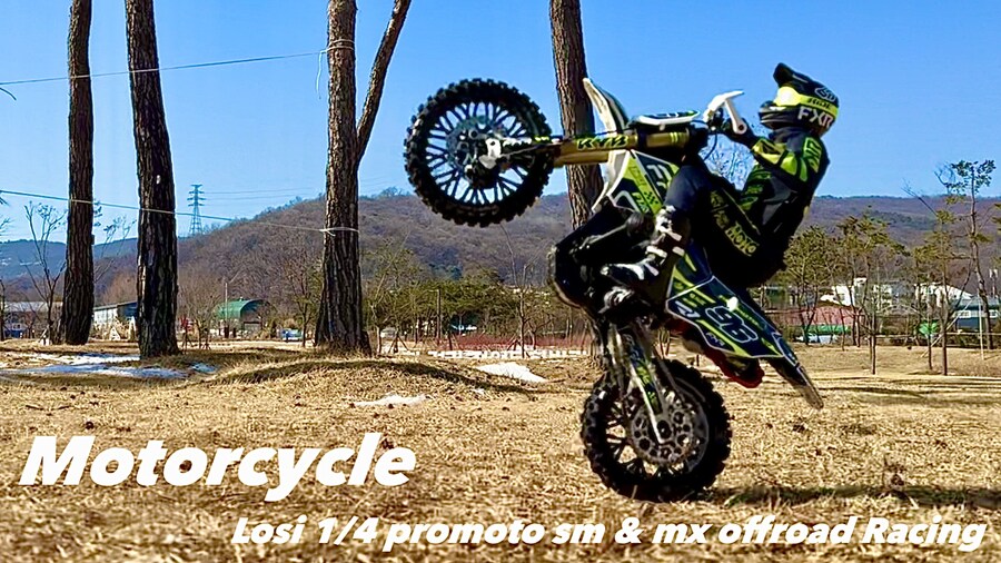 RC모터사이클 또다른 재미가 있네요._7.jpg