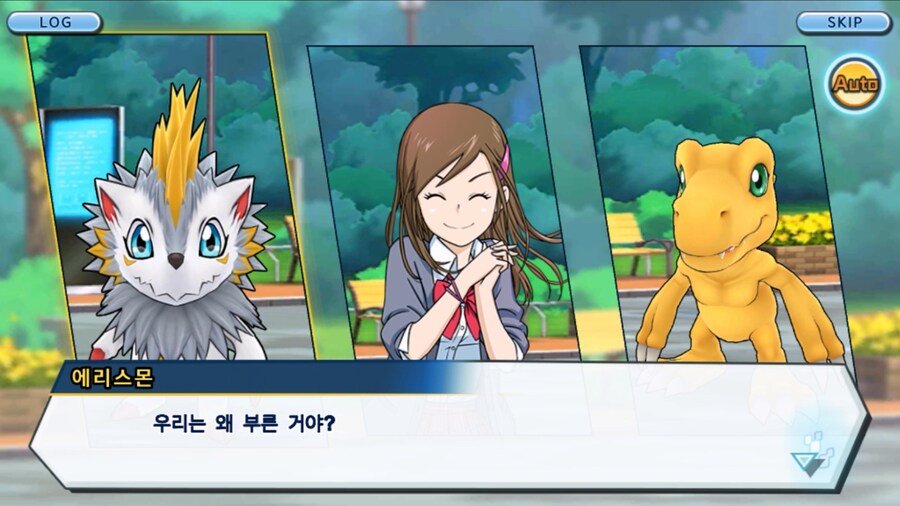 시즌 1 - 11장 : 스파이럴의 습격 레오몬, 결의의 주먹!_8.jpg