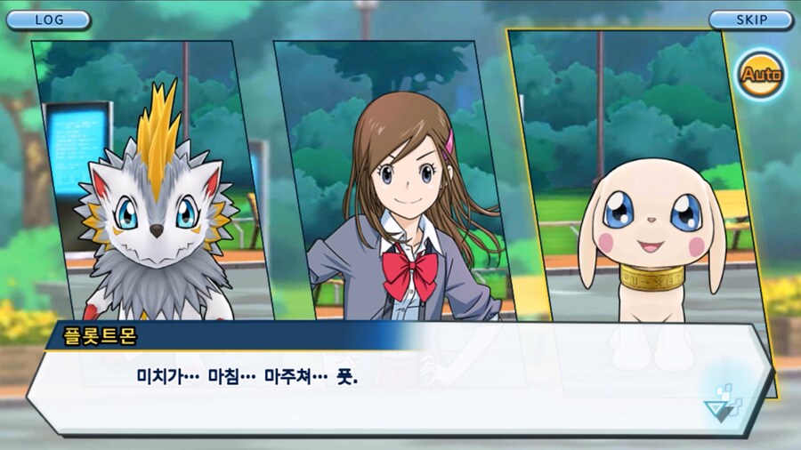 시즌 1 - 11장 : 스파이럴의 습격 레오몬, 결의의 주먹!_11.jpg