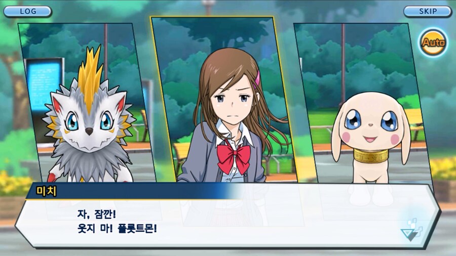 시즌 1 - 11장 : 스파이럴의 습격 레오몬, 결의의 주먹!_12.jpg