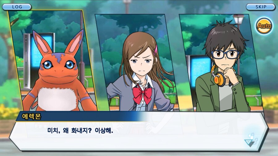 시즌 1 - 11장 : 스파이럴의 습격 레오몬, 결의의 주먹!_18.jpg