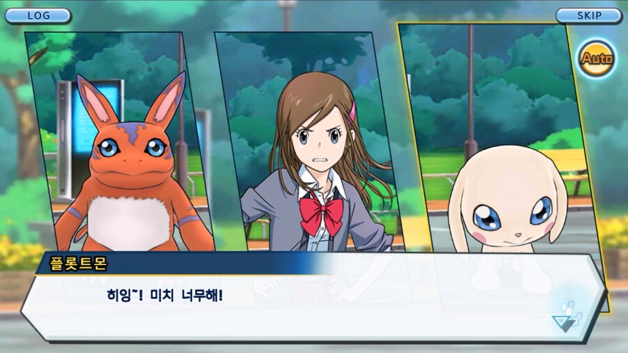 시즌 1 - 11장 : 스파이럴의 습격 레오몬, 결의의 주먹!_21.jpg