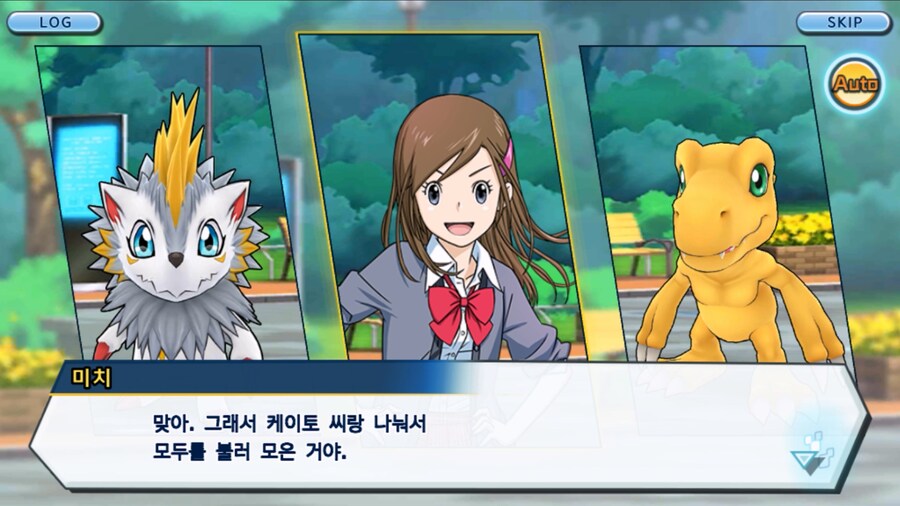 시즌 1 - 11장 : 스파이럴의 습격 레오몬, 결의의 주먹!_25.jpg