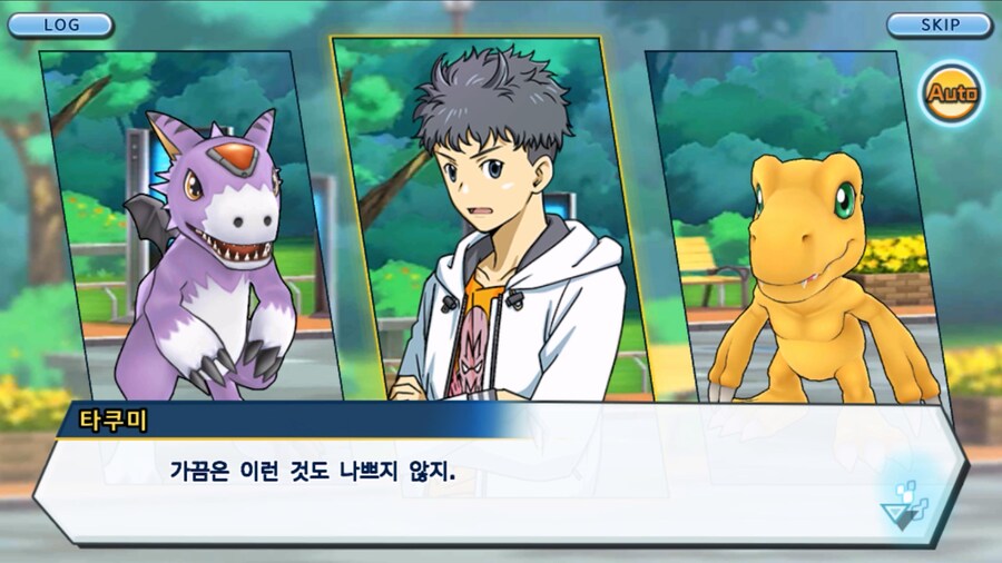 시즌 1 - 11장 : 스파이럴의 습격 레오몬, 결의의 주먹!_38.jpg