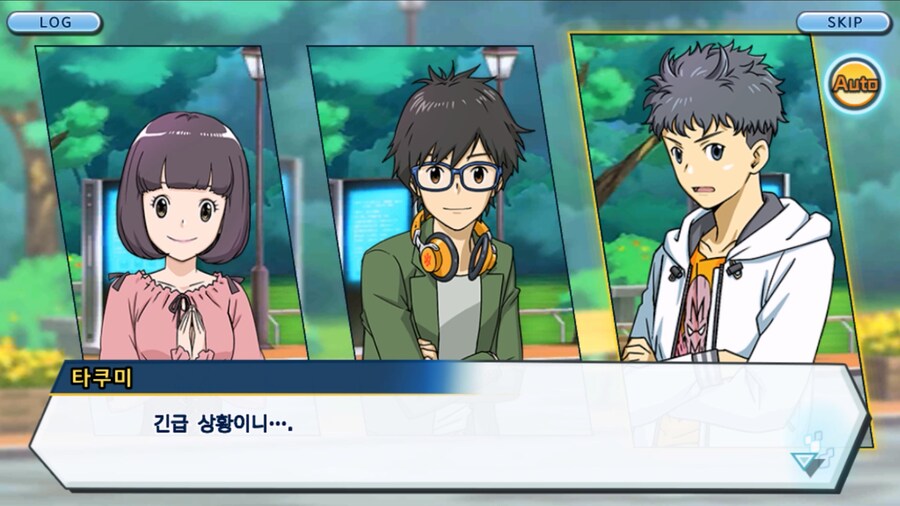 시즌 1 - 11장 : 스파이럴의 습격 레오몬, 결의의 주먹!_47.jpg