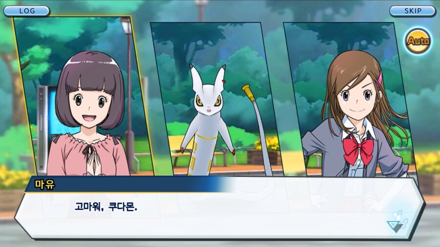 시즌 1 - 11장 : 스파이럴의 습격 레오몬, 결의의 주먹!_54.jpg