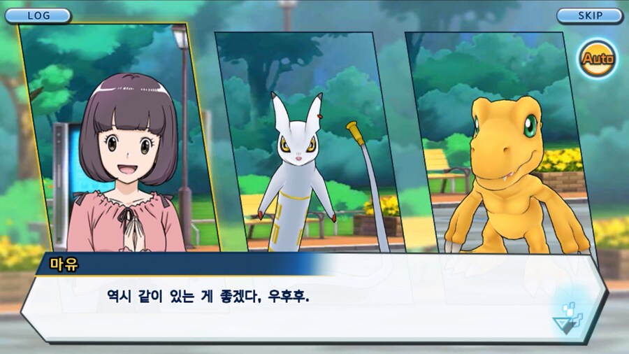 시즌 1 - 11장 : 스파이럴의 습격 레오몬, 결의의 주먹!_56.jpg