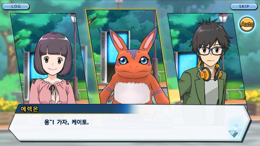 시즌 1 - 11장 : 스파이럴의 습격 레오몬, 결의의 주먹!_58.jpg