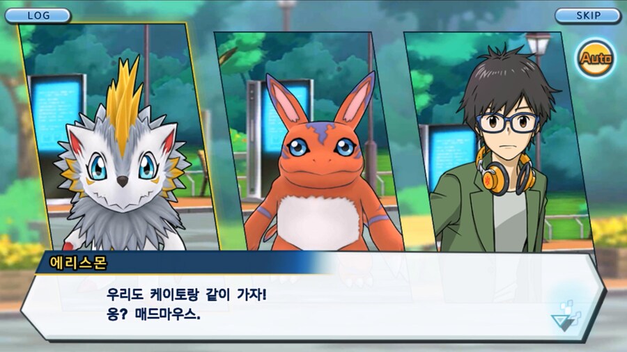 시즌 1 - 11장 : 스파이럴의 습격 레오몬, 결의의 주먹!_59.jpg