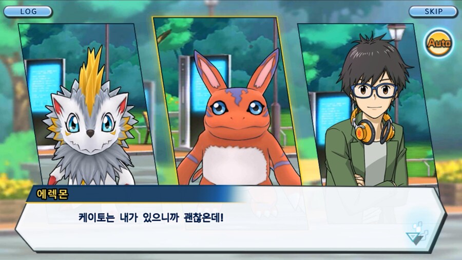 시즌 1 - 11장 : 스파이럴의 습격 레오몬, 결의의 주먹!_62.jpg