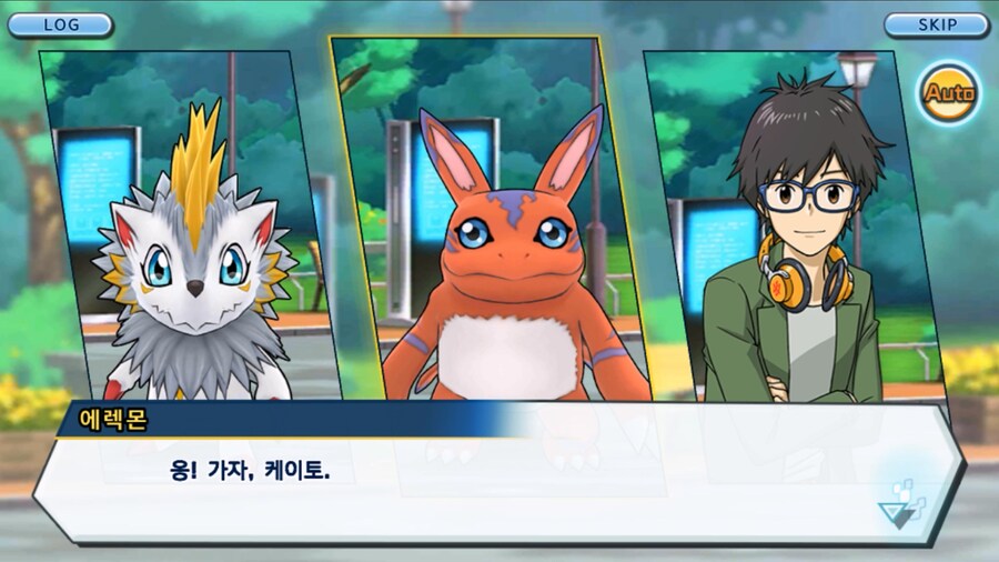 시즌 1 - 11장 : 스파이럴의 습격 레오몬, 결의의 주먹!_65.jpg